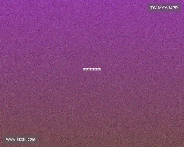 竞技支架和普通支架优缺点